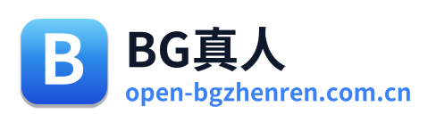 BG真人
